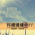 Yun Yun 的會員頭像