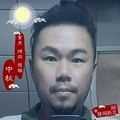 蔡綠綠 的會員頭像