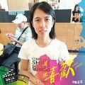 葉穰淇 的會員頭像