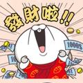 vivi 的會員頭像