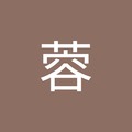 蓉蓉 的會員頭像