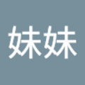 MOMO 的會員頭像