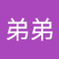 陳弟弟 的會員頭像