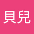 林貝兒 的會員頭像