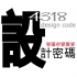 designcode 的會員頭像