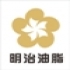 明治羊油脂 的會員頭像