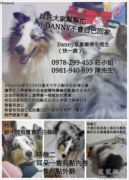 台北市
